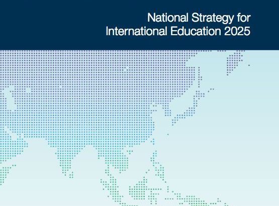 The National Strategy for International Education 2025 document cover features a world map, highlighting the impact of vet.